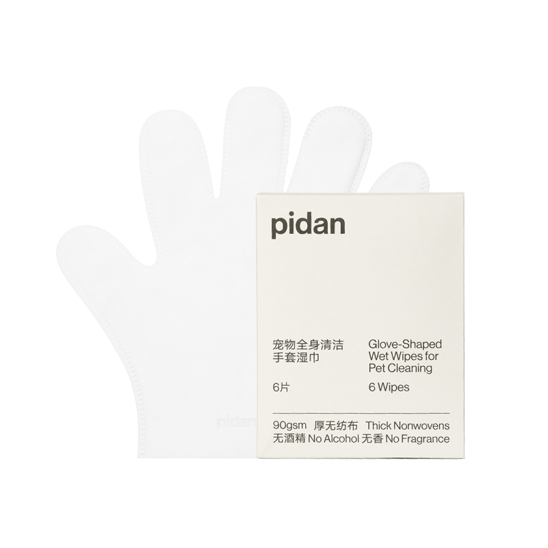 PETKIT New Zealand PIDAN Full Body Cleaning Glove Wipes 6pcs Groom