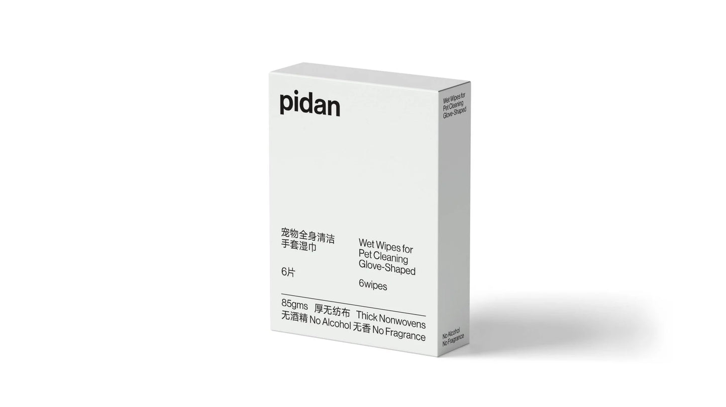 PETKIT New Zealand PIDAN Full Body Cleaning Glove Wipes 6pcs Groom
