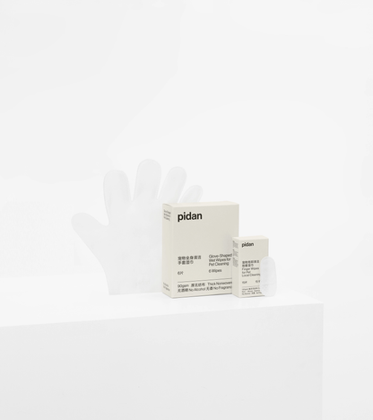 PETKIT New Zealand PIDAN Full Body Cleaning Glove Wipes 6pcs Groom